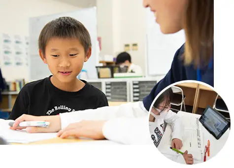 みずからまなぶ塾 彦根本校