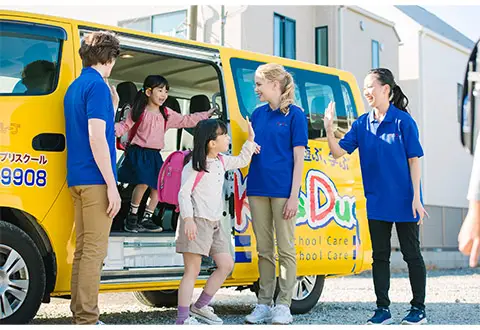 Kids Duo ときわ台 英語学童コース