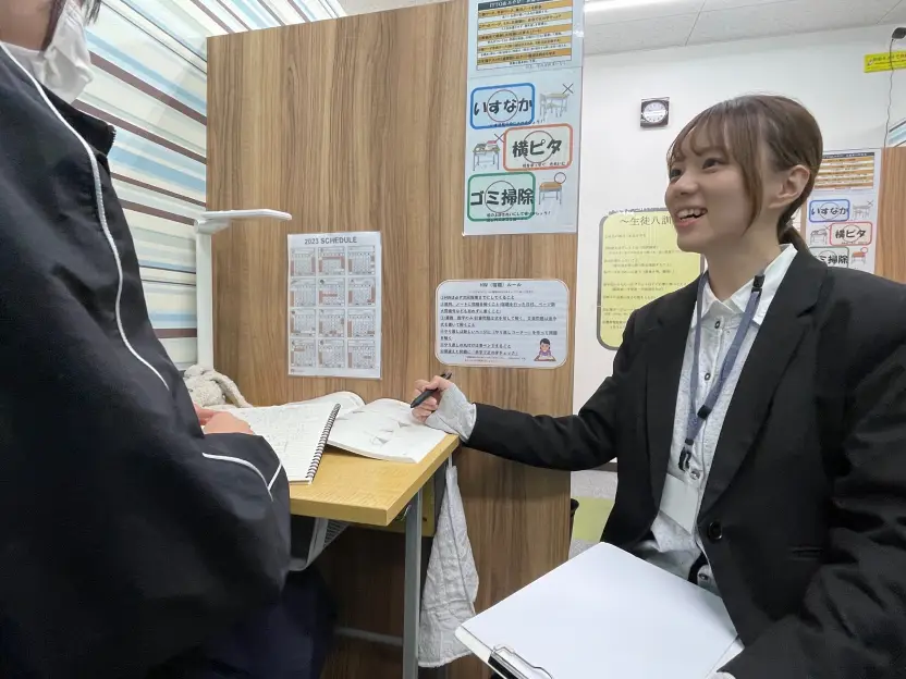 ITTO個別指導学院 福島郡山台新校