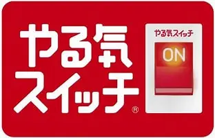 スクールIE
