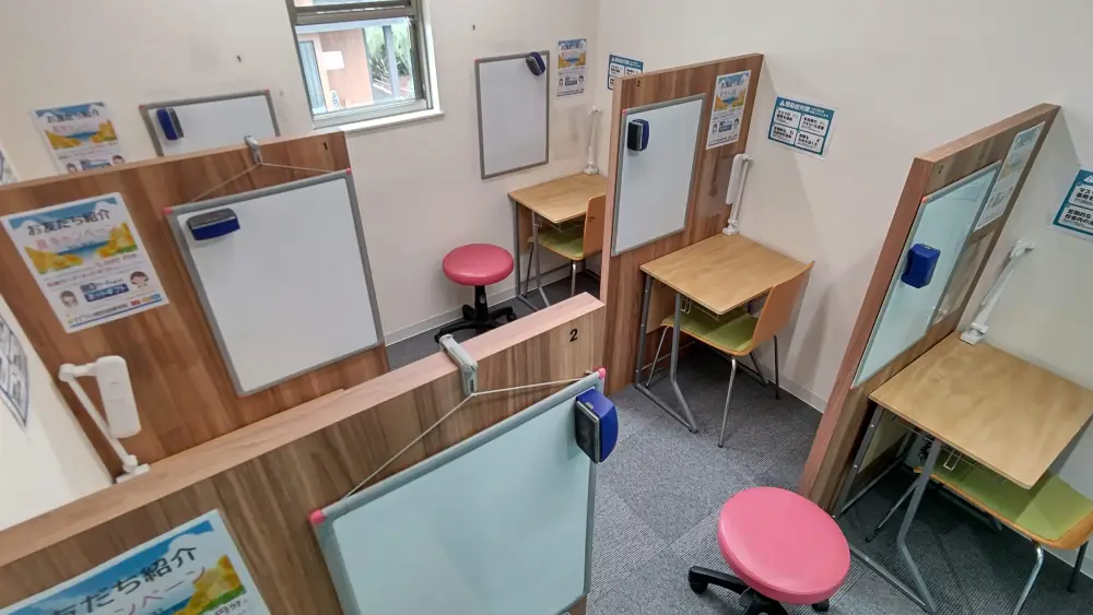 ITTO個別指導学院 埼玉羽生南校