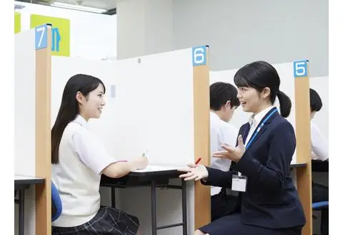 明光義塾 八王子教室