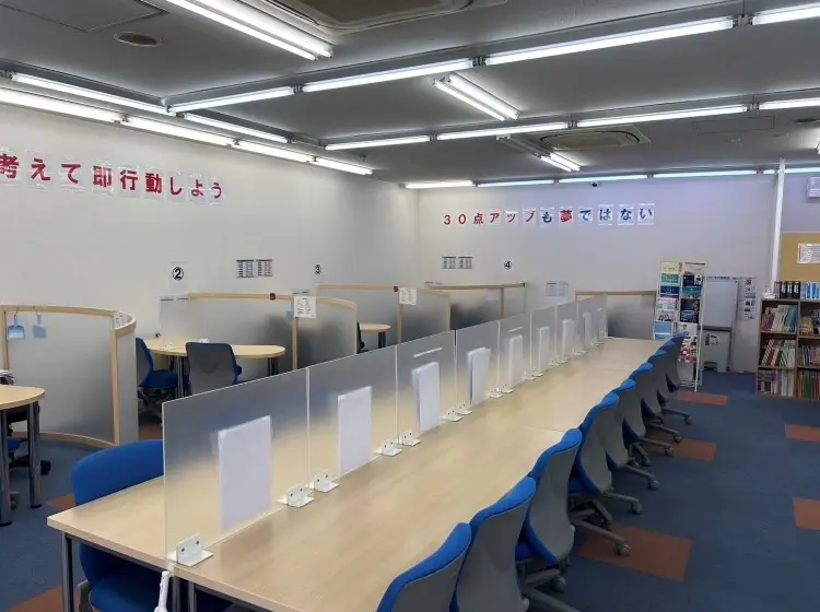トライプラス 八広はなみずき通り校