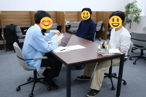 難関大受験専門塾 現論会 厚木校