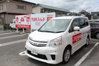 郡山八山田校