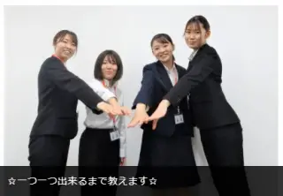 スクールIE 福島大森校