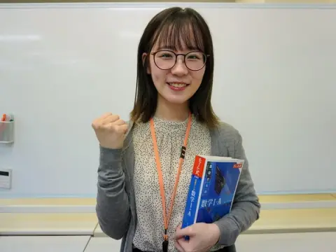 個別指導塾WAYS 四条烏丸教室