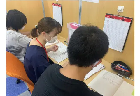 個別指導塾Link 南大分校