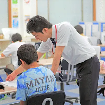個別指導塾サクラサクセス 箕蚊屋教室