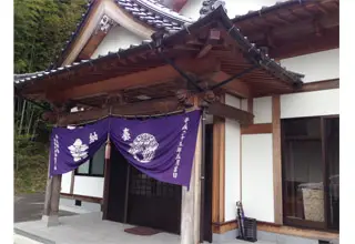 寺こ屋塾 佐志校