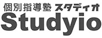 個別指導塾スタディオ