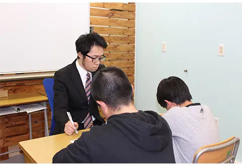 個別指導塾スタディオ