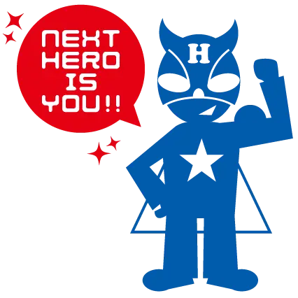 個別指導学院Hero’s 長野高田校