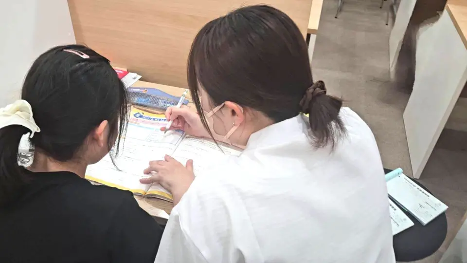 個別指導ステップ 神領校