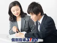 大手町校