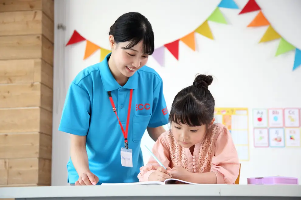 株式会社ECCジュニア みらいアフタースクール 南葛西