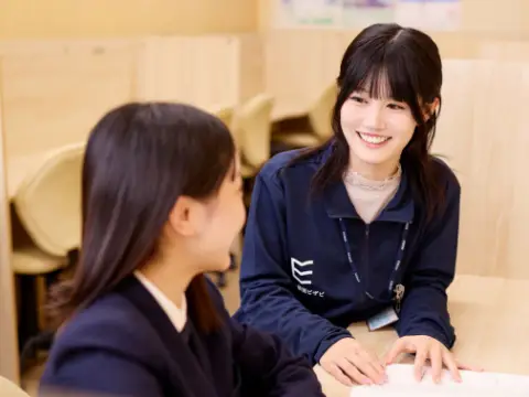 栄光ゼミナール 大学受験ナビオ鷺沼校