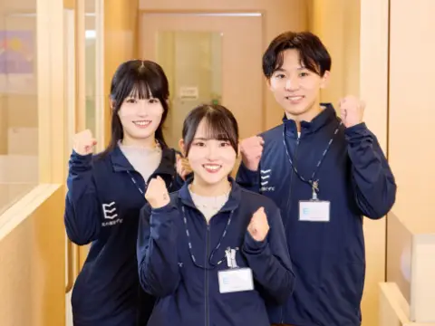 栄光ゼミナール 大学受験ナビオ 宇都宮校