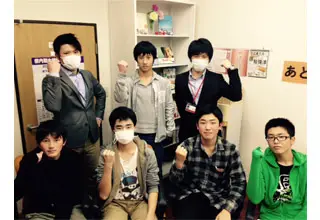s-Live かながわ生田校