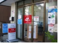 学習塾キャリアパス 本校