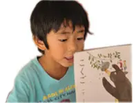 アルペ進学塾／記述読解教室 アルペ進学塾