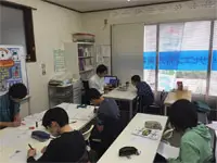 ゲイン・サピエンティア英数塾 蒲田校
