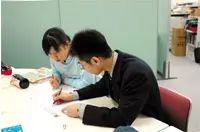 進学教室ＳＥＦ 石原校