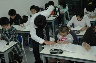 進学教室ＳＥＦ 墨田文花校