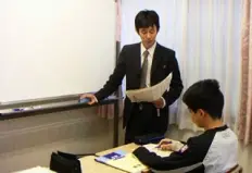 大江塾(六人塾本部) 舟入個別校