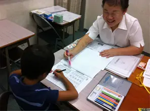 個別志導のサクセス 岡崎康生校