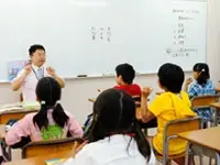 明修塾 八浜教室