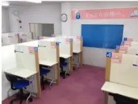 明光義塾 南国教室