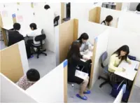 明光義塾 イオンタウン浜岡教室