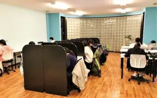 創造学習塾　マイスター 鳥栖校