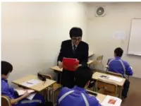 スタディー・フィールドグループ 郡山菜根教室