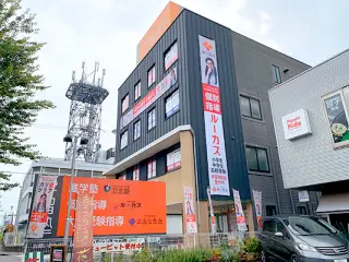 立志塾 個別指導塾ルーカス