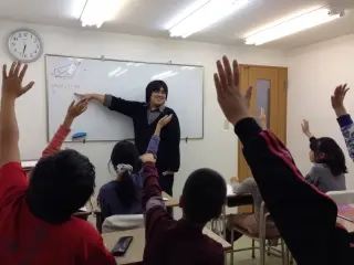 中山教室