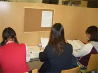 個別指導鶴見塾 本校