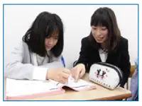 スタディー・フィールド パーソナルワン中央林間教室