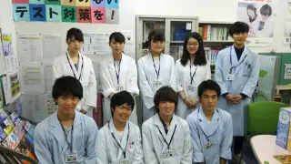 個太郎塾 葛西教室