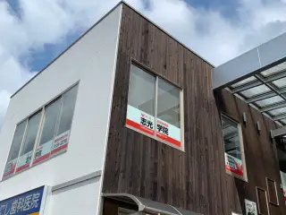 志光学院 精華台スクール