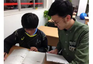 個別指導塾Aim-エイム- 　