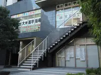 スタジアムウエスト 中神教室