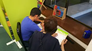 エントランス 池袋教室