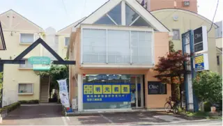 明光義塾 長野三輪教室