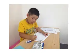 森大塾