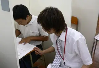 明徳学館