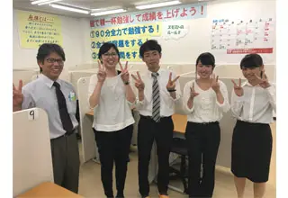 個別指導塾スモールストリーム