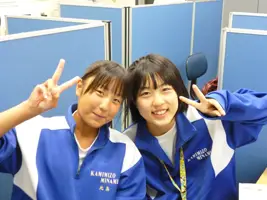 個別指導塾スターディア