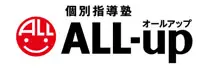 個別塾ALL-UP